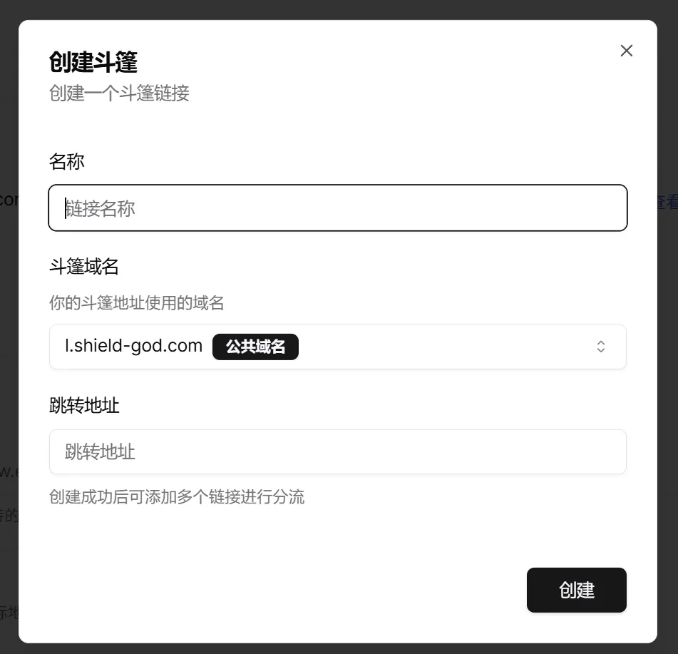 Create link